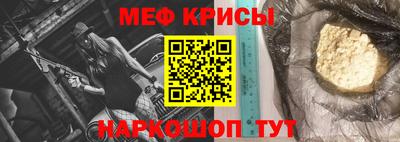 кокаин премиум Донской