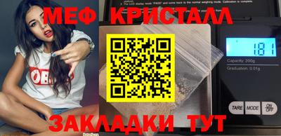 кокаин премиум Донской