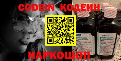 прущие грибы Дубна