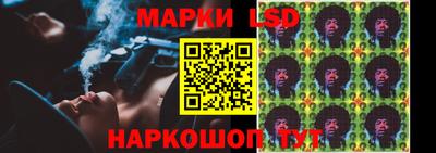 прущие грибы Дубна