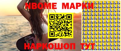 прущие грибы Дубна