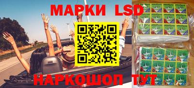 кокаин премиум Донской