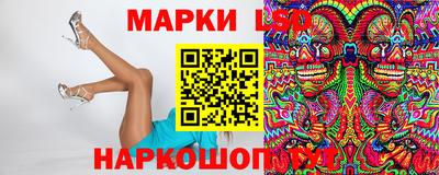 прущие грибы Дубна