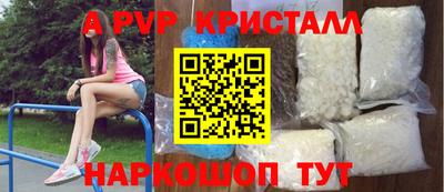 прущие грибы Дубна