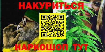 а пвп мука Донецк