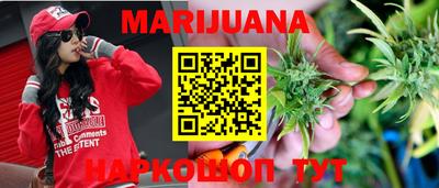 а пвп мука Донецк