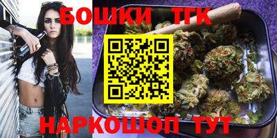 кокаин премиум Донской