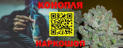 кокаин премиум Донской