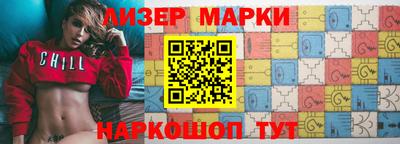а пвп мука Донецк