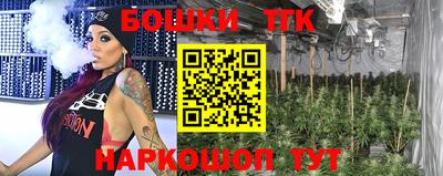 кокаин премиум Донской