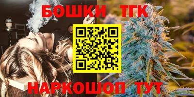 а пвп мука Донецк