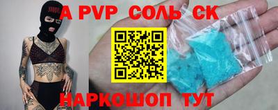 прущие грибы Дубна