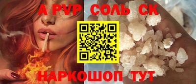 прущие грибы Дубна