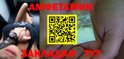 а пвп мука Донецк