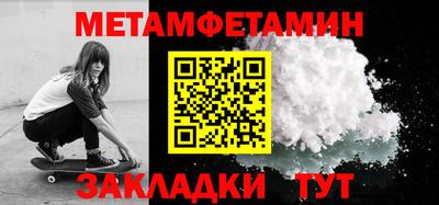прущие грибы Дубна