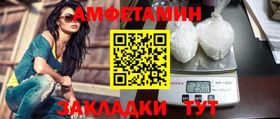 а пвп мука Донецк