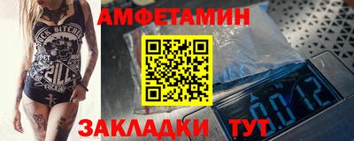прущие грибы Дубна