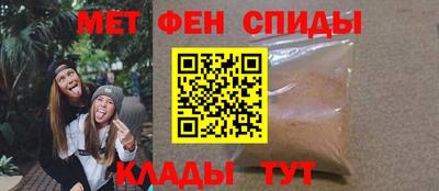 кокаин премиум Донской