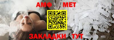 прущие грибы Дубна