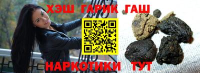 а пвп мука Донецк