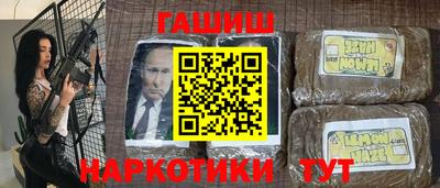 а пвп мука Донецк