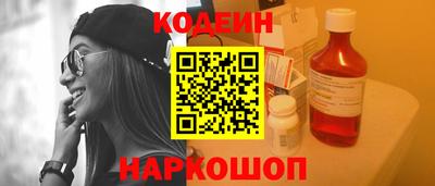 кокаин премиум Донской
