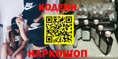 прущие грибы Дубна