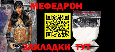 кокаин премиум Донской
